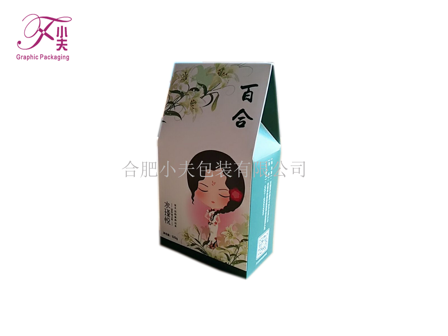 合肥礼品盒  合肥礼品盒定制   合肥小夫包装有限公司