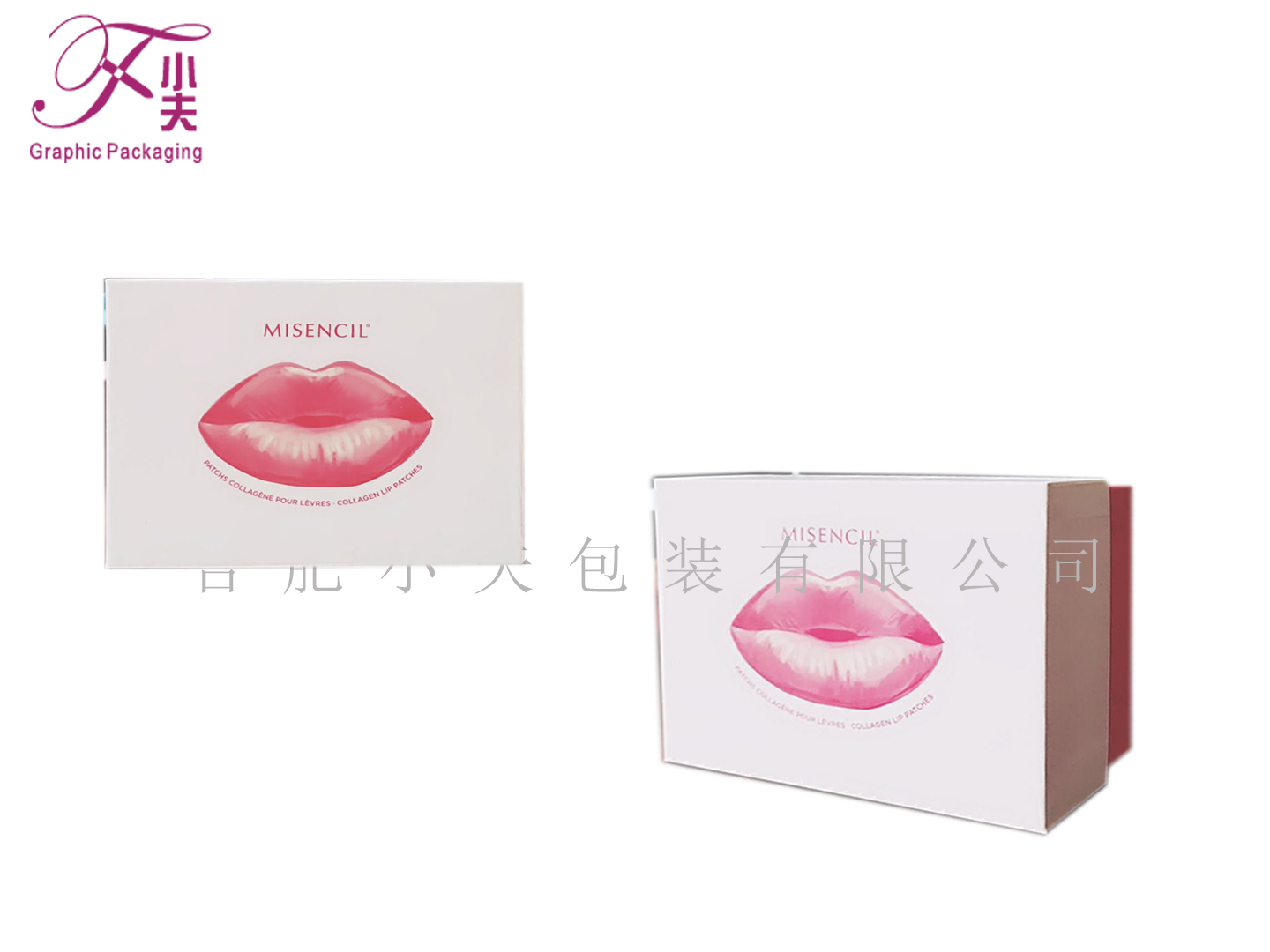 化妆品包装  化妆品包装盒  化妆品包装盒定制