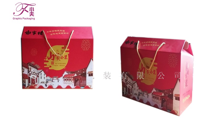 合肥包装盒厂家   合肥包装盒定做   合肥包装