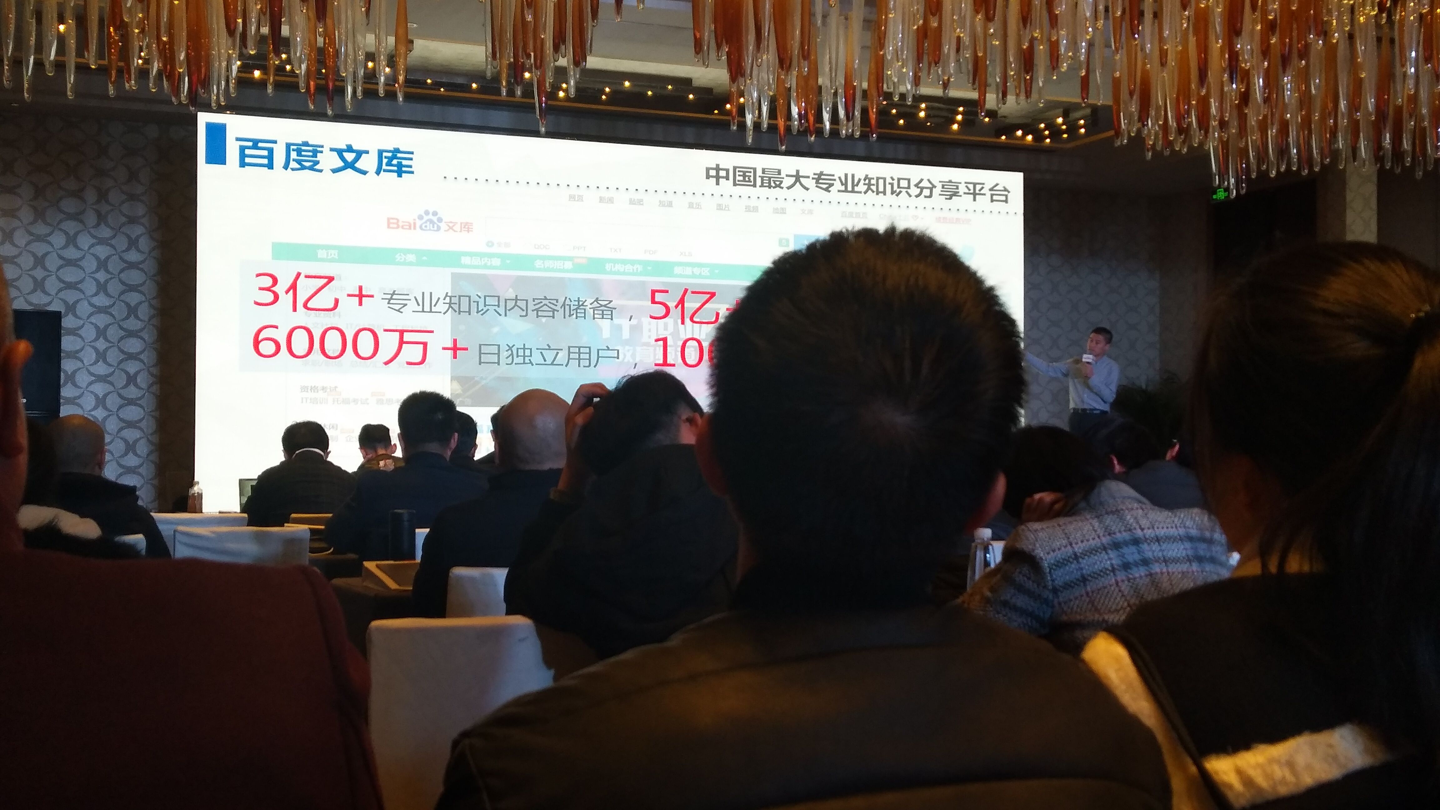 合肥小夫包装有限公司，合肥包装盒礼盒定制，合肥包装盒厂家15055181378