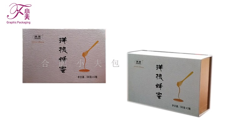 合肥包装盒厂，合肥包装盒厂家，合肥礼品包装盒厂15055181378
