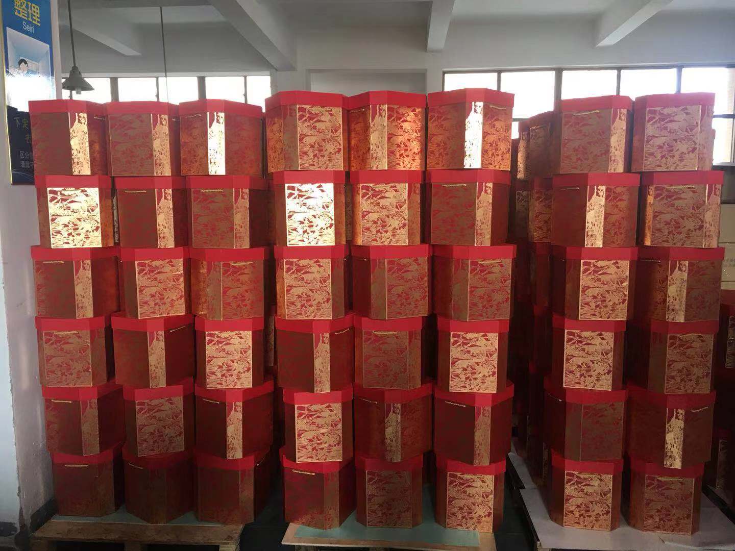合肥皇冠假日酒店新年礼品盒    合肥包装盒定制厂家   合肥小夫包装15055181378
