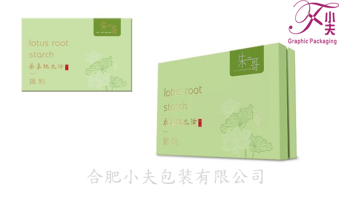 保健品礼盒、安徽合肥保健品礼盒定制厂家15055181378