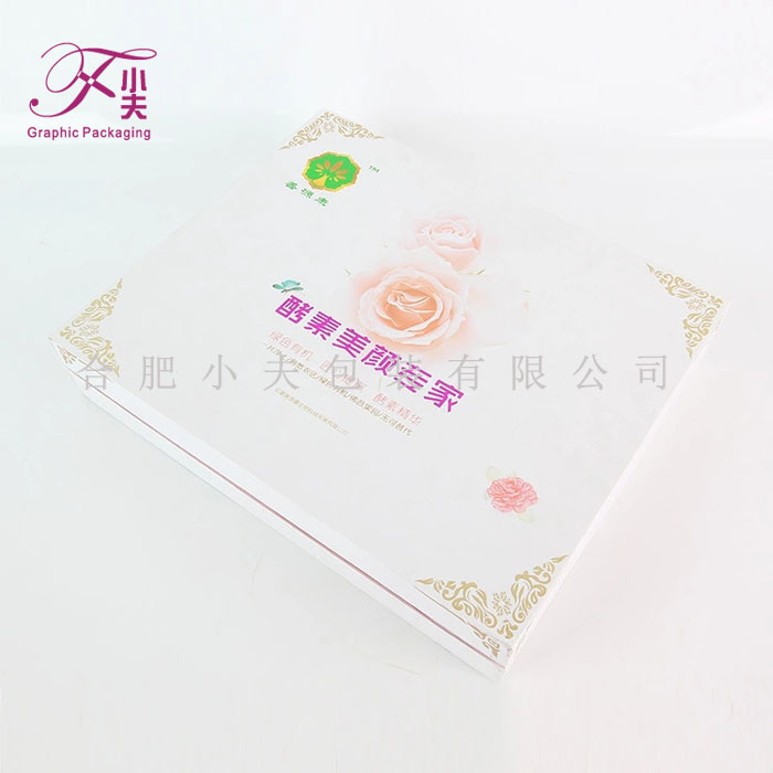 合肥小夫包装有限公司，包装企业，安全防范