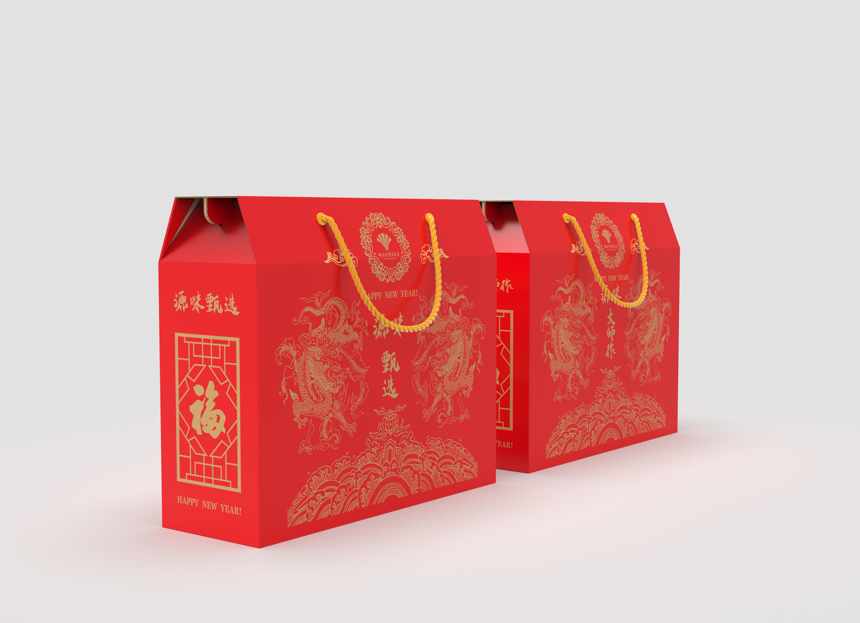 包装盒定制